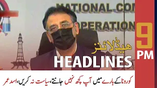 ARY News | Prime Time Headlines | 9 PM | 31 July 2021