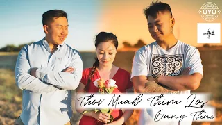 Thov Muab Thim Los Official MV by Dang Thao