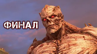 SERIOUS SAM 4 SIBERIAN MAYHEM - ФИНАЛ - Прохождение 11 - Глава 5. Преступление и Наказание 2/2