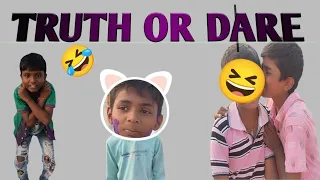 TRUTH or Dare 👉🔥👈  |@ crazy stars 4.0  | please like and subscribe 🙏😉 |#tranding #india #funny