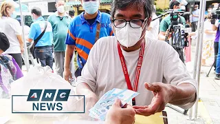 Duterte administration proposes P240-B pandemic response budget in 2022 | ANC