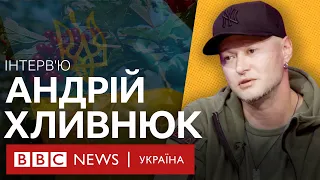 Андрій Хливнюк на HARDtalk: "Дайте нам зброю, інакше ваші співаки стануть пілотами дронів, як я"