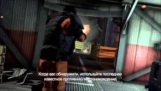 Splinter Cell: Blacklist — Обзор игры за призрака, пантеру и штурмовика