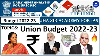 Budget 2022-23 Highlights | Union Budget | UPSC PSC current affairs