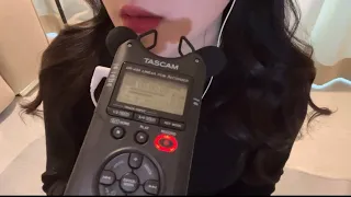 ASMR 팅글 장난아니게 오는 단어반복 / Trigger words 🫦