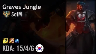 Graves Jungle vs Lee Sin - SofM - KR Challenger Patch 6.12