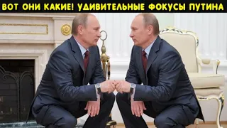 Путина высмеяли на весь мир! Эта весть ошарашила! Что ждет Россию