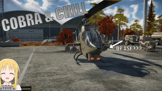 War Thunder AH-1G & Chill #shorts