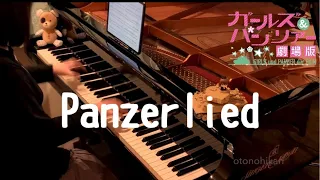 パンツァーリート 　ガールズ&パンツァー "Panzerlied" Girls und panzer
