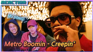 Metro Boomin, The Weeknd, 21 Savage - Creepin' [K-pop Artist Reaction]