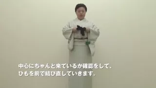 着物の着付け　前結びで二重太鼓を結ぶ　Japanese Kimono Obi Demonstration