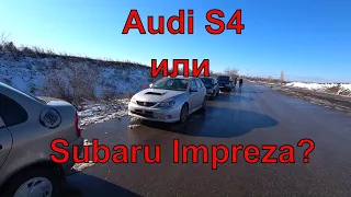Who faster-audi S4 Subaru Wrx Mustang odessa drag racing