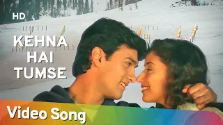 Kehna Hai Tumse Kehna | Mann (1999) | Aamir Khan | Manisha Koirala | Udit Narayan | Hema Sardesai