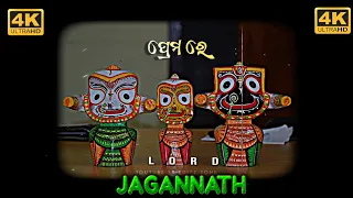 New Odia Jagannath  Bhajan Status🌹🙏 ll 4k Fullscreen Whatsapp Bhajan Status🌹ll 4k Bhajan Status ll