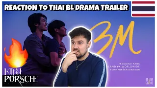 FIRST TIME REACTION TO THAI BOYLOVE TRAILER: KinnPorsche The Series Official Trailer