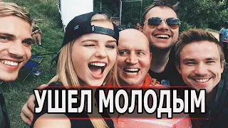 5 МИНУТ НАЗАД! Из жизни ушел звезда сериала Полицейский с рублевки