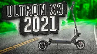 Электросамокат Ultron X3 2021