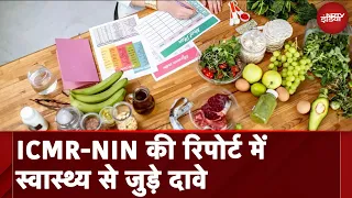 Muscles के लिए Protein Supplements से बचें : ICMR-NIN | Health | Hum Log