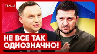 ⚡👀 Скандал! Перепалка Дуди та Зеленського отримала продовження! Що "ділять" Україна та Польща?