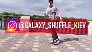 Шаффл Киев | ОТКРЫТ НАБОР в группу по Shuffle Dance