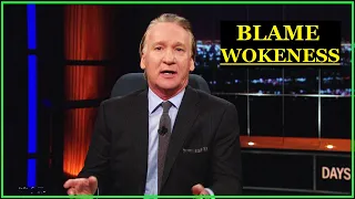 Bill Maher Breaks The Smug Meter With Afghanistan Take