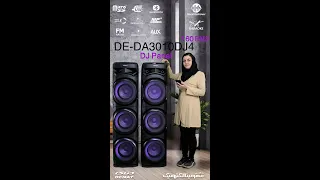 فیلم معرفی باند دیجی دار دنای مدل DE-DA3010DJ4