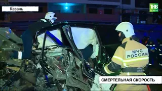 В Казани в результате аварии на Чистопольской в Land Cruiser погибли два человека | ТНВ
