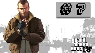 GTA 4 Прохождение #7 (Убийство Фаустина)