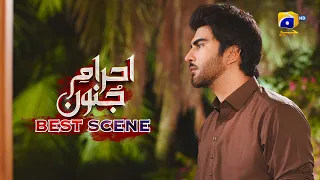 Ehraam-e-Junoon Episode 12 | 𝗕𝗲𝘀𝘁 𝗦𝗰𝗲𝗻𝗲 𝟬𝟰 | Neelam Muneer - Imran Abbas - Nimra Khan | Har Pal Geo