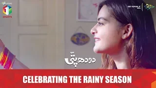 When You Get To Know That It's Raining | Wahaj Ali | Minal Khan | Doodh Patti | C1 Shorts