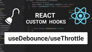 Хуки useThrottle/useDebounce в React