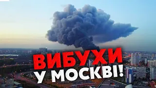 🔥5 минут назад! Большой ПОЖАР В МОСКВЕ, СЕРИЯ ВЗРЫВОВ возле ОСТАНКИНСКОЙ башни. Что произошло?