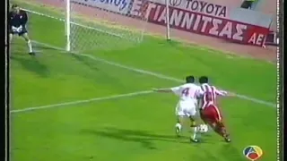 1995.10.31 Olympiacos 2-1 (AET) Sevilla [UEFA]