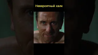 Подборка фильмов Тим Рот #shorts #фильм #подборкафильмов #timroth