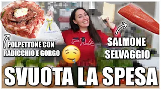 SVUOTA LA SPESA #8 FORMAGGI PAZZESCHI E DOVE TROVARLI 😏