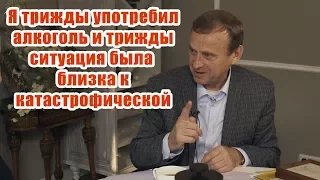 В. А. Ефимов про отношение к алкоголю и распорядок дня