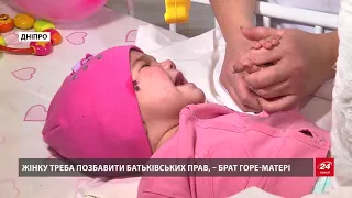 З'явилися жахливі подробиці про матір, яка побила сво...