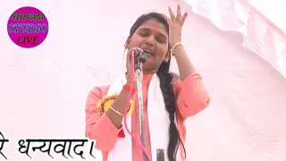 शीलू राजपूत ने तो धमाल ही कर दिया मजा आ गया एसे झटके दिखाए अल्ल्हा मे