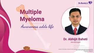 Hear what is Multiple Myeloma in Hindi | Dr. Abhijit Baheti |Hematologist | Pune