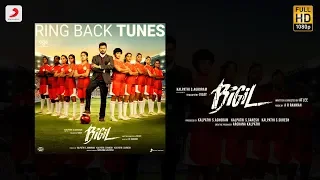 Bigil - Singappenney Caller Tune Codes | Thalapathy Vijay, Nayanthara | A.R Rahman | Atlee | AGS