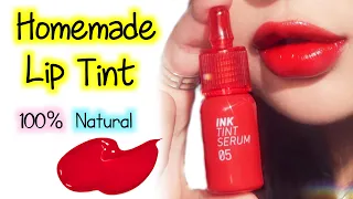 How To Make Lip Tint At Home | DIY Homemade Lip Tint