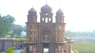 Gurudawara Rorri Sahib! Bhai Laloo De Khooi Eminabad Historical Gurdwara Pehli Patshai In Saidpur