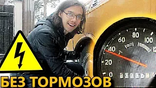 Первый выезд. МОСКВИЧ цыганского ТЕХНАРЯ