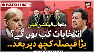 🔴LIVE: Punjab Polls: SC to resume hearing over ECP's review plea | ARY News Live