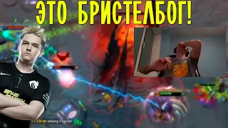 ПАПИЧ В ШОКЕ ОТ БРИСТЕЛБЕКА YATORO! БРИСТЕЛБОГ!