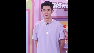 wanghedi 王鹤棣 dylanwang vươnghạcđệ ดีแลนหวัง vuonghacde  whd왕학체 왕허디 디디 full live 巧乐兹品牌代言人 2X