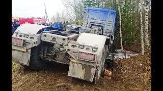 Truck Bad Driving Compilation June 2017 Part 7