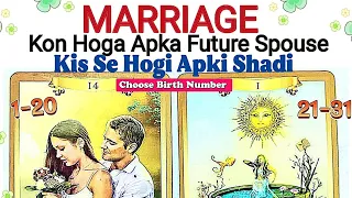 Kis Se Hogi Apki Shadi 🤵🏻‍♂️👰🏻‍♂️ Kon hoga apka future spouse ? love or arrange ? TIMELESS