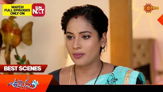 Uppena - Best Scenes | 10 Jan 2024  | Telugu Serial | Gemini TV