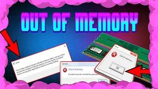 ОШИБКА OUT OF MEMORY||КАК УБРАТЬ ОШИБКУ||МАЛО ОПЕРАТИВНОЙ ПАМЯТИ||КАК ИСПРАВИТЬ||HOW TO FIX||